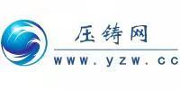 壓鑄網